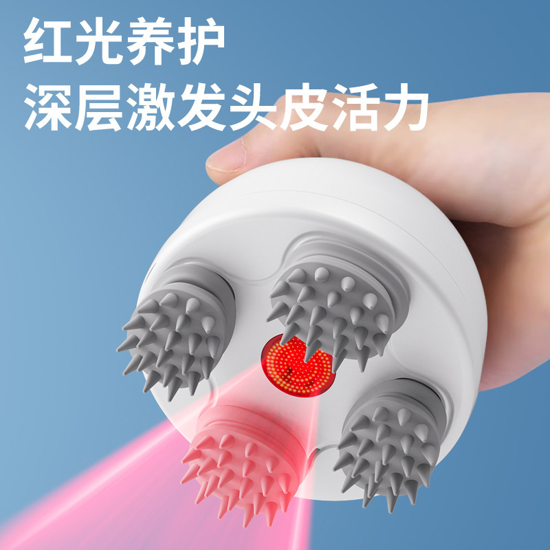 国境を越えた新型頭部マッサージ器知能電動シミュレーション人頭皮マッサージ器が経絡掻爬マッサージ爪を疎通させた|undefined
