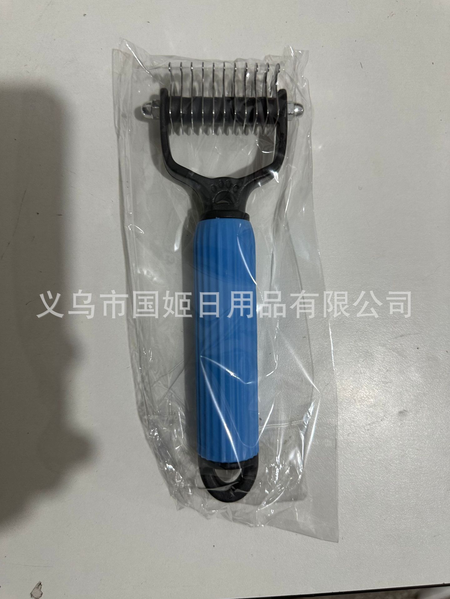 하늘색 [소] 가방