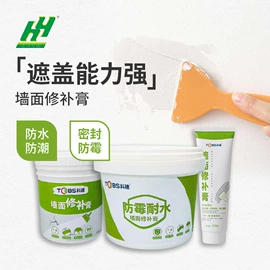 橡胶密封条;门窗密封条;防潮材料