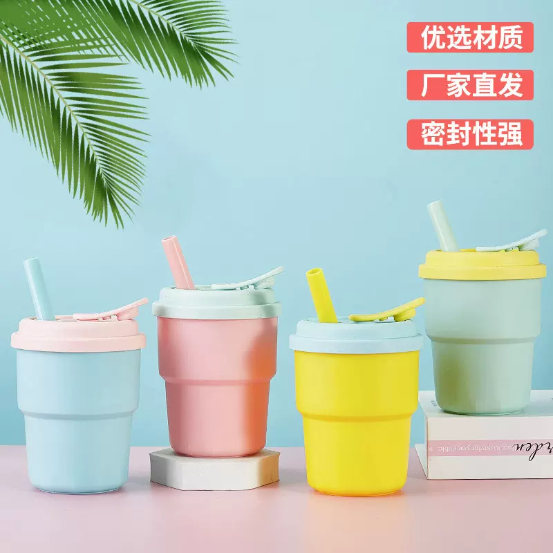 网红高颜值竹节杯家用吸管杯果汁牛奶咖啡杯食品级儿童硅胶学饮杯