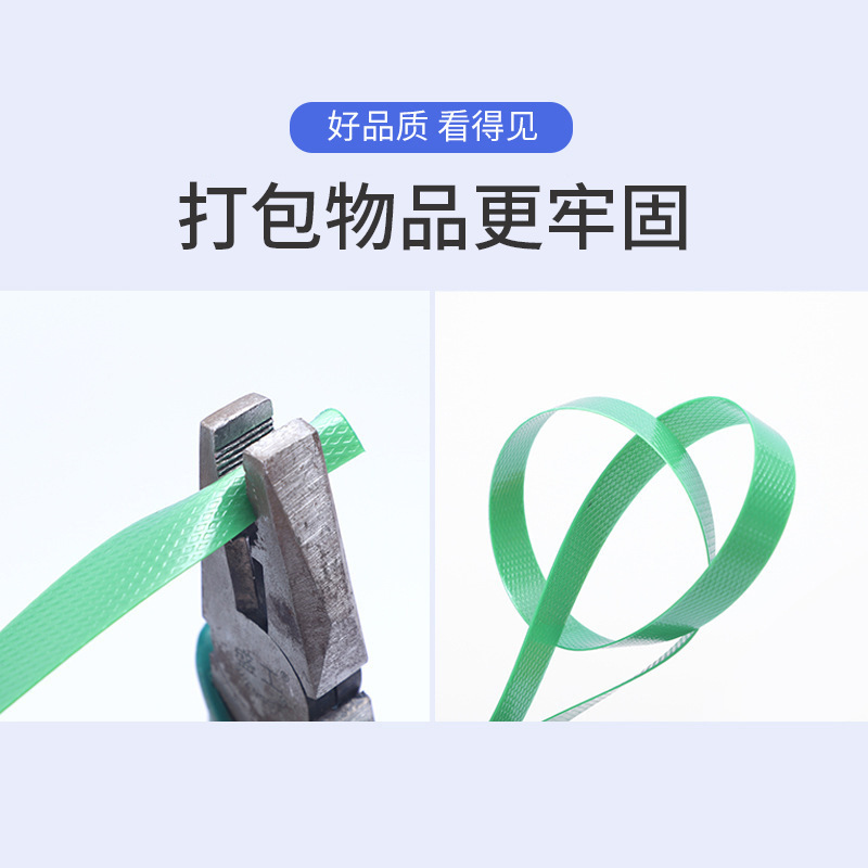 O1CN01cQvCHX1XCkWoGof8T_!!2200