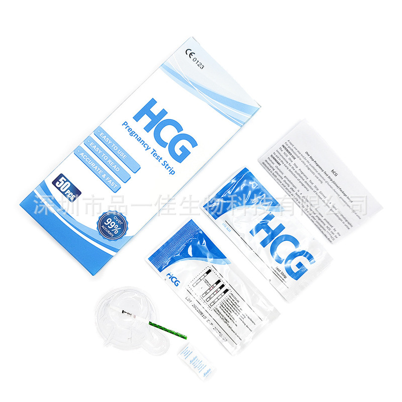 現物輸出英語包装50人分/箱早妊娠試験紙hcg pregnancy test strip|undefined