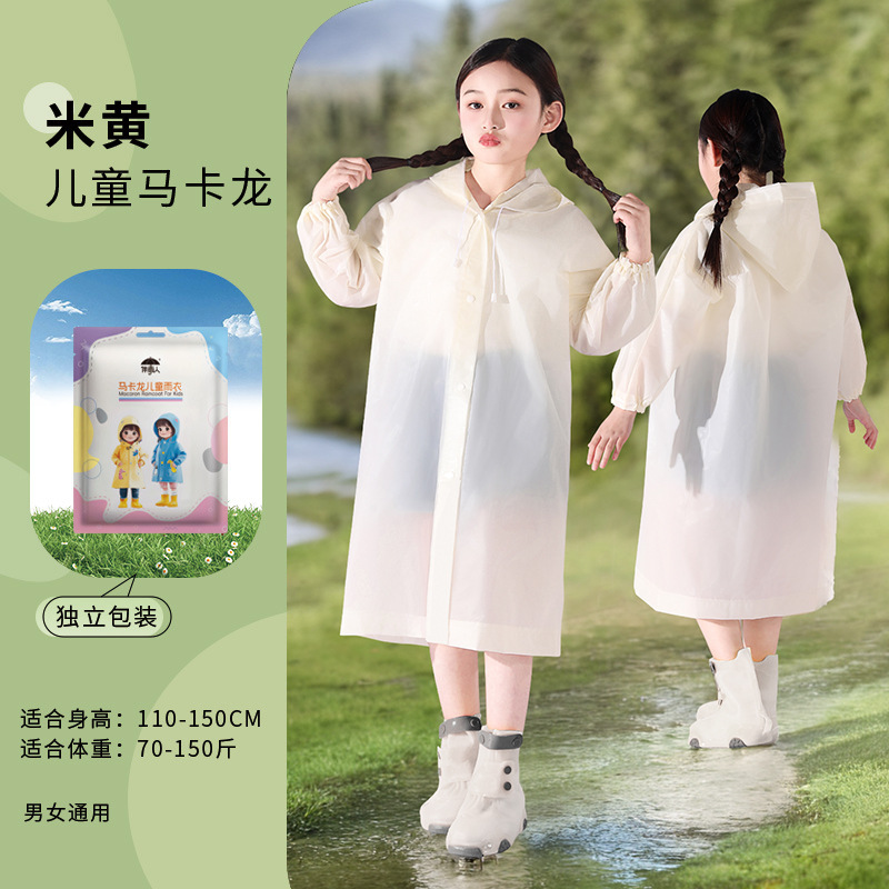 非使い捨てレインコート卸売EVA大人用厚く長くなった屋外ハイキング旅行ポータブルワンピースレインコート|undefined