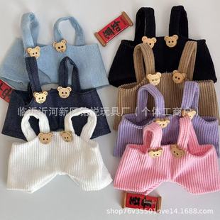 10cm���ұ���ѝѩ��õ�����������·��Թ������ţ��ѝ���T������