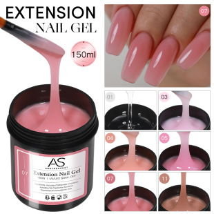 150ml��������ɫ�������L�z���׹⯟���L�z�¿�͸�������ɫ���L