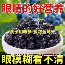 �{ݮˮ����0���Ӗ|��Ұ��������С��16g�|��Ұ���{ݮ��