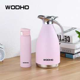 万德霍(WODHO) 情投意合保温两件套WDH-G0171211 量大从优 可代发