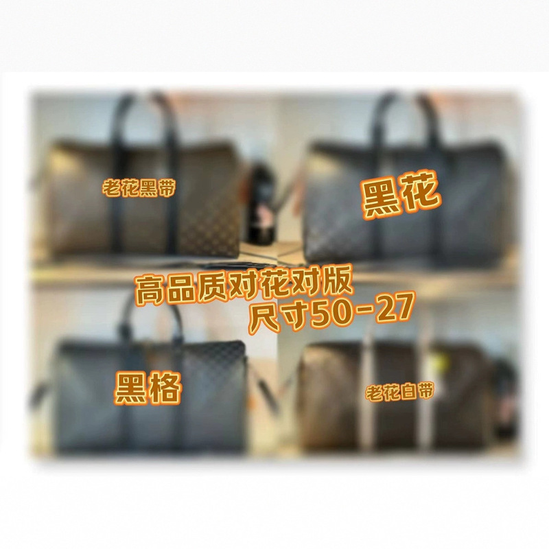 Genuine Leather Large-Capacity Business Travel Bag for Men and Women, Shoulder Luggage Bag, Hand-Held Travel Bag Genuine Leather Large-Capacity Business Travel Bag for Men and Women, Shoulder Luggage Bag, Hand-Held Travel Bag