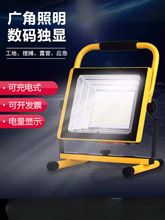 ���Ͷ���led����Ӧ������ͣ�籸�û��⹤��ʩ�����ᳬ��¶Ӫ��