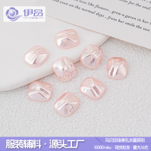 ��Ҏ�t���y�����Rؐ����Ё������NƬ���Ůdiy���h�l�A�^���