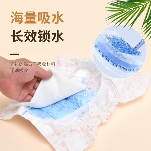 Dog Diapers Male Dog Menstrual Pants Sanitary Napkins Teddy Pet Diapers Diapers Pet Supplies Wholesale