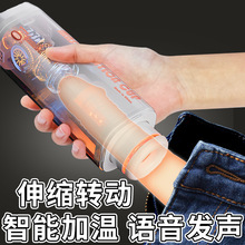 �Ð�ָ�]��늄��w�C��ȫ�Ԅ���s�Ӝ���ο��������Ʒ����o��Ħ��