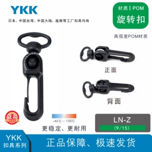 �F؛����YKK���D�h��LN15Z9Zԓ����������ͯ��С�������������h