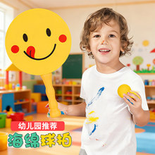 �羳���u���d�����׃��@�w���\���҃��o��������Ů������������