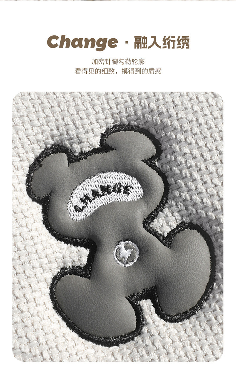 Car Seat Cushion, All-Inclusive, Suitable for All Seasons, Pure Linen Seat Cover, Fully Surrounded by Cotton and Linen Fabric, Cartoon Seat Cover