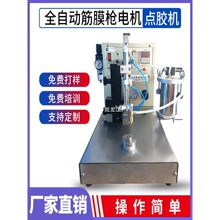 ������u�A���c�z�C��������늙C�R�_��ӈA�ι����OӋ���c�z����