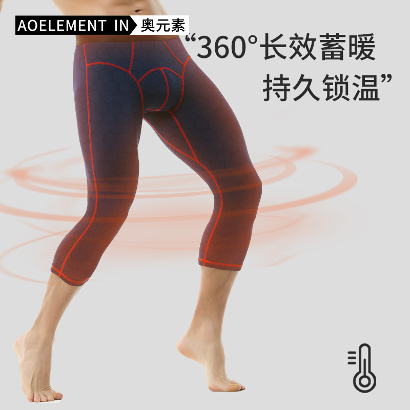 Pantalones largos de los hombres polainas Otoño e Invierno Delgado apretado más pantalones de terciopelo más tamaño pantalones calientes para niños