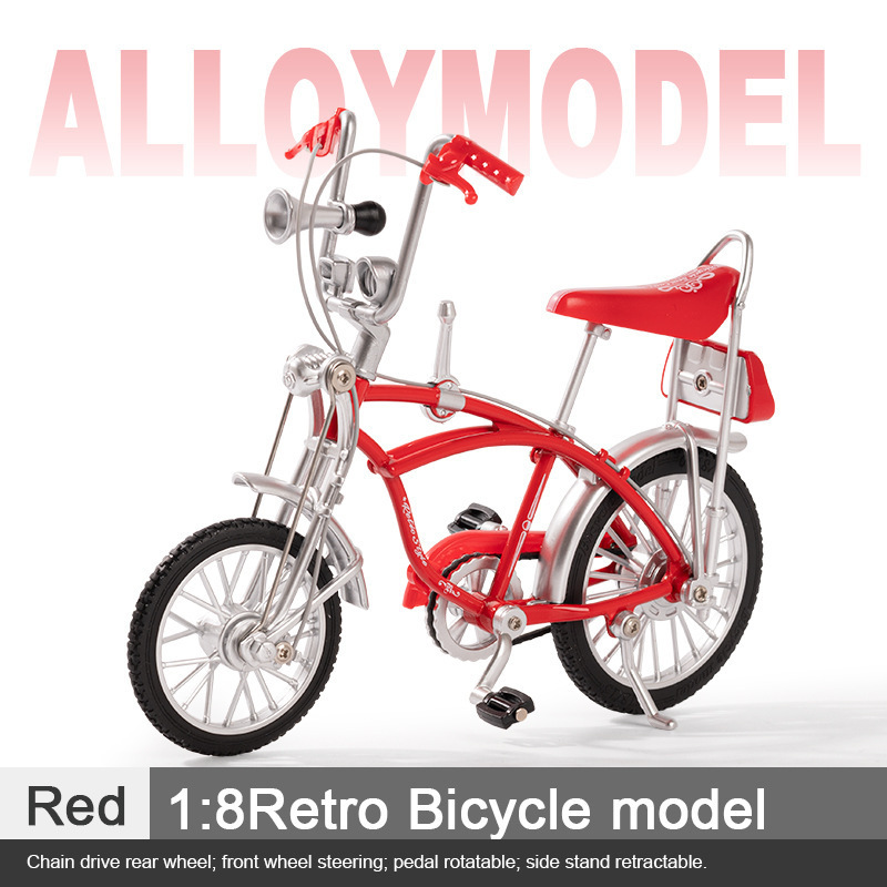 아메리칸 로우라이드-레드 [전자상거래 박스] 20*6*14