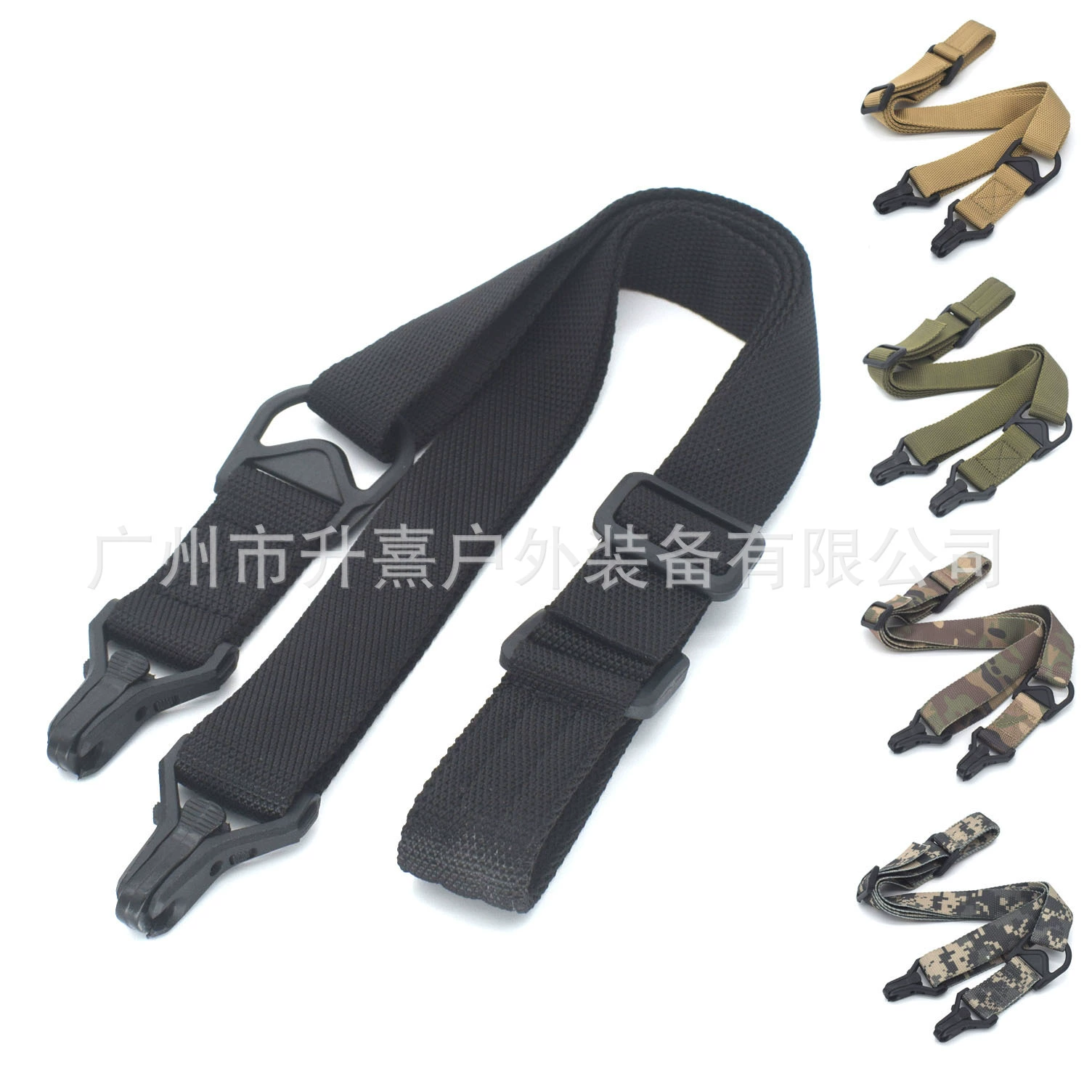 Amazon eBay трансграничный Тактический ремешок MS3 многоцелевой одноточечный двухточечный ремешок охотничий пистолет веревка завод