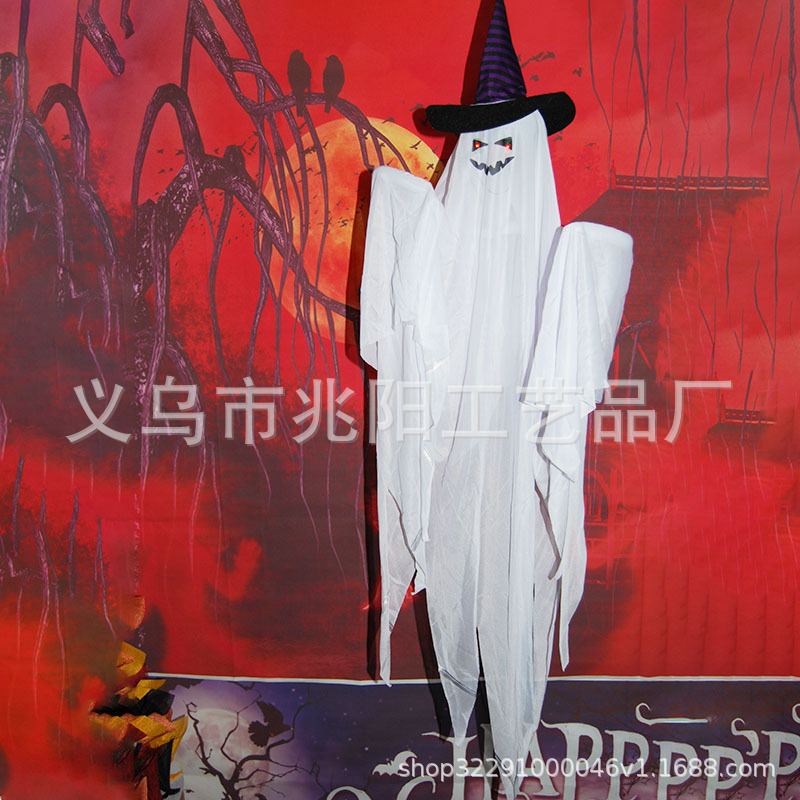 Amazon popular Halloween fantasma colgante casa embrujada atmósfera accesorios decoración fantasma Festival horror luminoso encapuchado fantasma colgante
