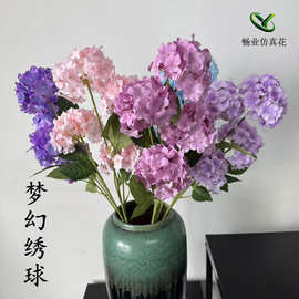 仿真4头绣球碎花绣球婚庆花排花墙装饰莫奈花园梦幻系列酒店布置