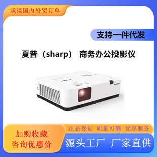 ���գ�sharp��XG-EH396WAͶӰ�C �̄��k��ͶӰ�x������ ����4500