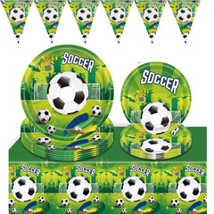 Second generation football cartoon children's birthday festival venue atmosphere party layout disposable paper plate tableware set