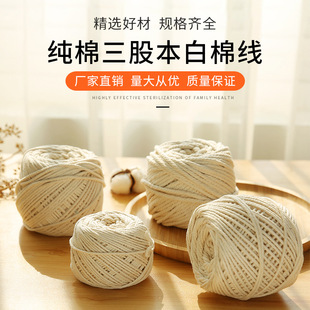 �޾����������K�ְ�߅�ֹ��L߅���������K��ɫ��ˮ�K�Ӵ��lз���K