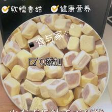 ���ɽ�|�ֹ���ʳ��ʳ��ͼ�ʳ�Ϲ���ʳ������ʽ��ζ���Q���S���l