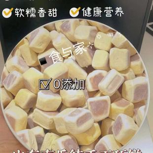 ���ɽ�|�ֹ���ʳ��ʳ��ͼ�ʳ�Ϲ���ʳ������ʽ��ζ��