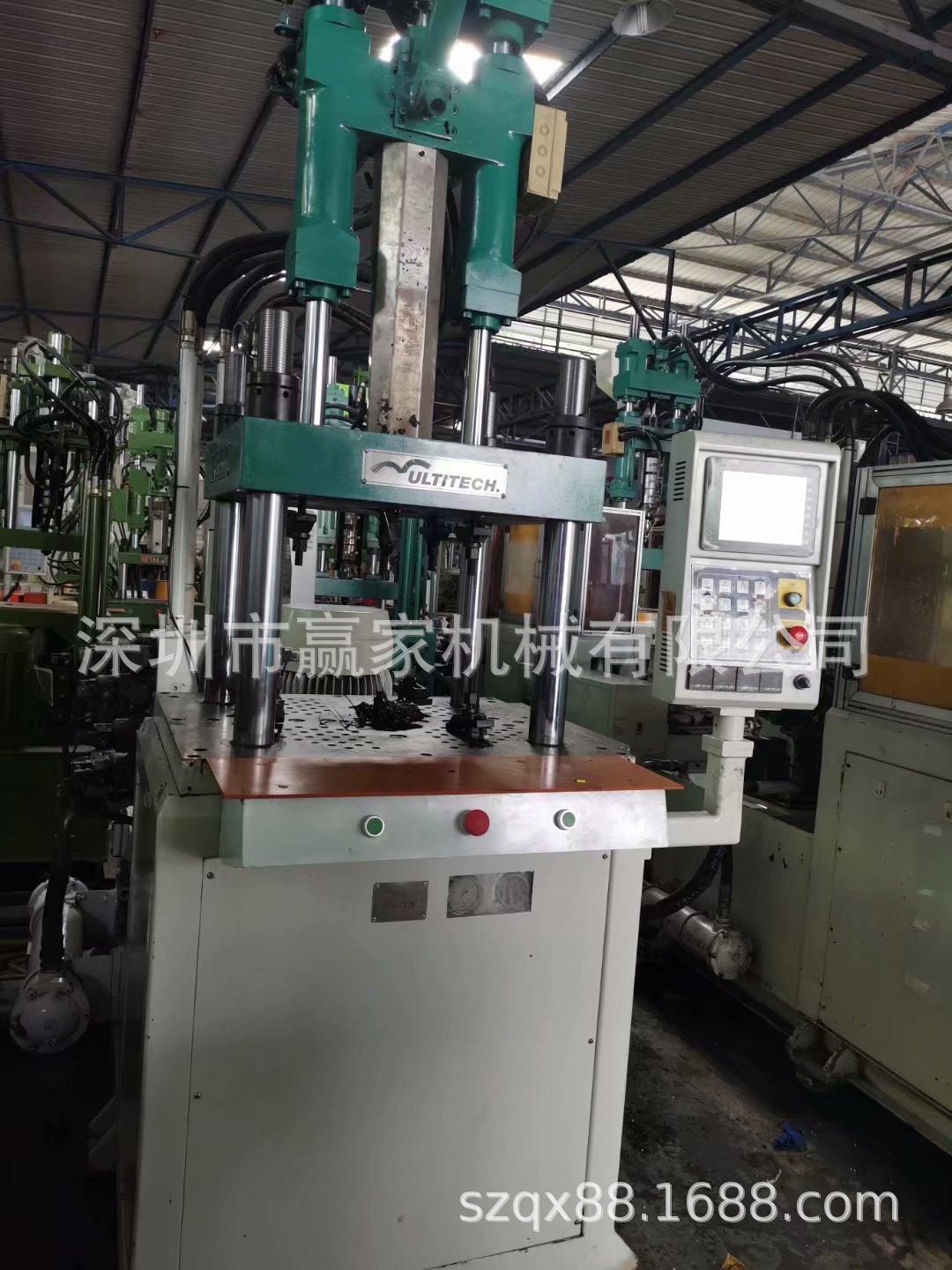 工厂出售百科85T标准立式注塑机