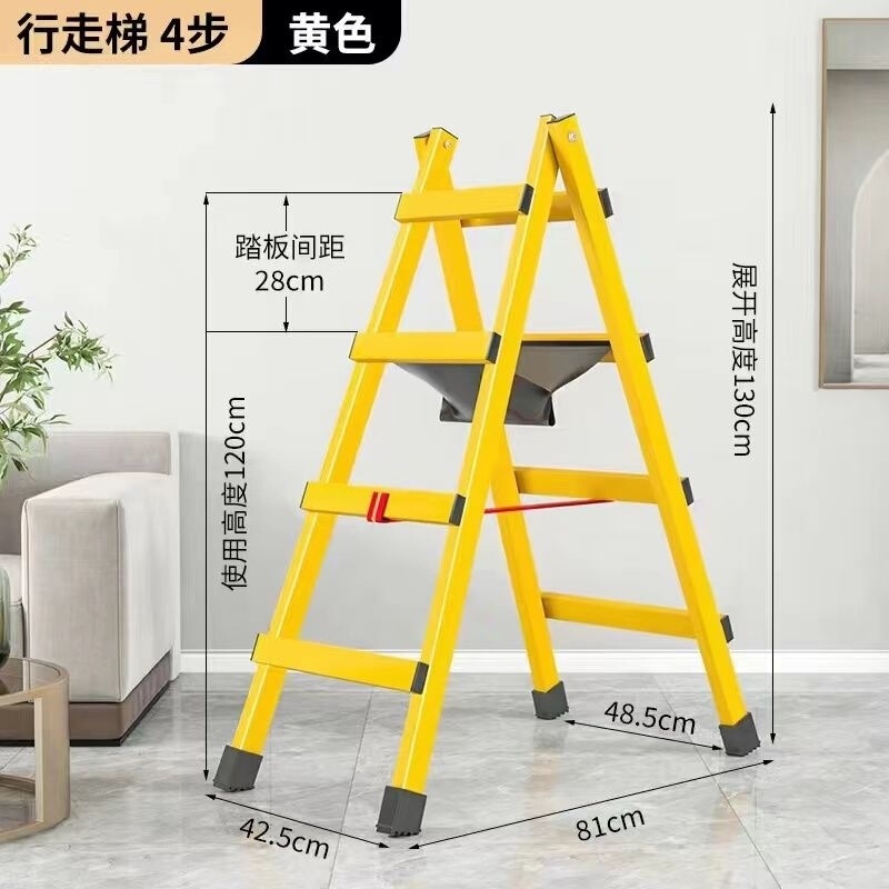 厚い人の字のはしごの炭素鋼の歩行のはしごの溶接の家庭の装飾の工事のはしごの特別な厚い折り畳みのはしごの人の字の木工|undefined