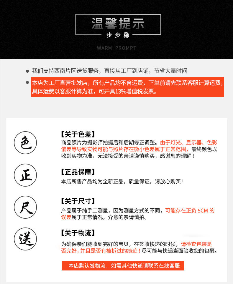 单面升降梯_详情_17.jpg
