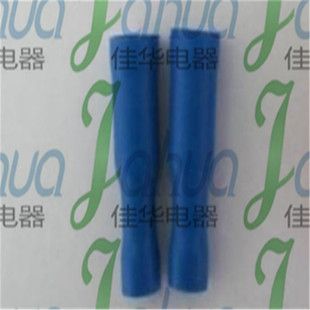 FRD2-156 Female Full Pre-insulated Connector Bullet-shaped Female Sleeve Terminal Block