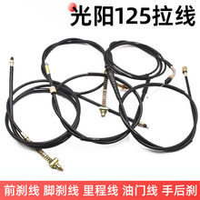 �|�ۿ�̤��Ħ��܇GY6125���x�Ąx��̾����~������T��������ɳǰ