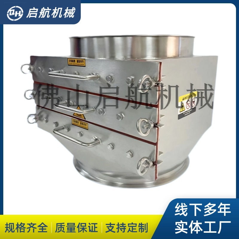 三层抽屉式强劲除铁器 管道式永磁除铁器除铁器 格栅除铁器供应
