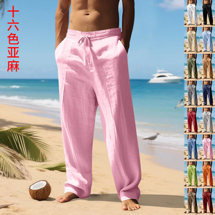 �羳���R�d�＾16ɫ����ѝ���п�ɳ���\����ʿֱͲѝ���e�p�����e