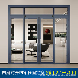 �̨PT PD�T�����ۯB�Tƽ�_�Tһ�w�����p�Ӳ����N���l���g���T