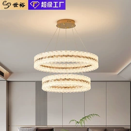 吸顶灯;吊灯;室内壁灯