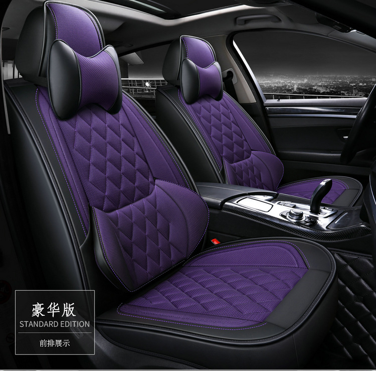 Factory Direct Sales New All-Inclusive Seat Cover Rhombus Breathable Mesh Four-Season Universal Car Seat Cushion Cross-Border Shenghu