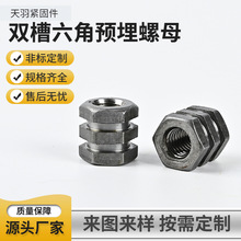 ���a�� ���p��������ĸע���A����ĸͨ��ä����������ĸע����ñ