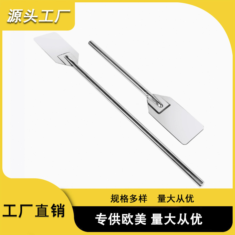 ステンレス製ホテル厨房用ミキシングロッド、ミキシングスパチュラ、長柄スパチュラ、調理用スープバケツ、角頭鉄鍋、大型スパチュラ、ミキシングスティック|undefined