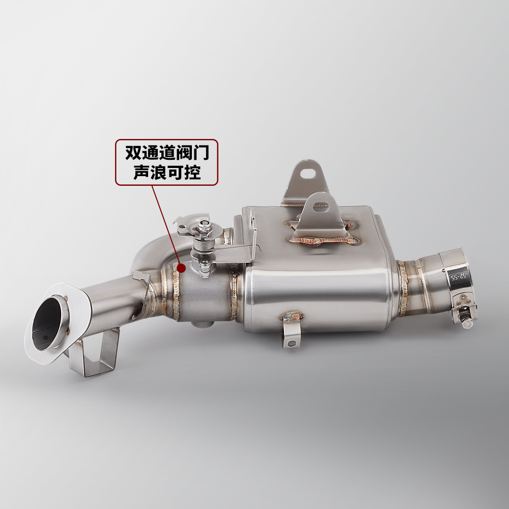 CBR650R CB650F front exhaust pipe stainless steel high temperature resistant original appearance car non-destructive installation