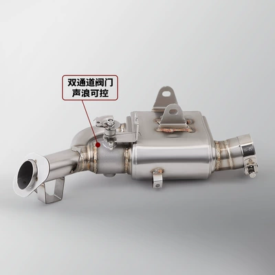 temperature resistant original appearance – Motorcycle exhaust pipe