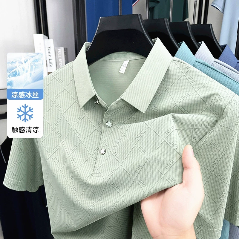 Новая мужская футболка со льдом с лацканами POLO нижняя рубашка мужская футболка с короткими рукавами среднего возраста папа летний топ