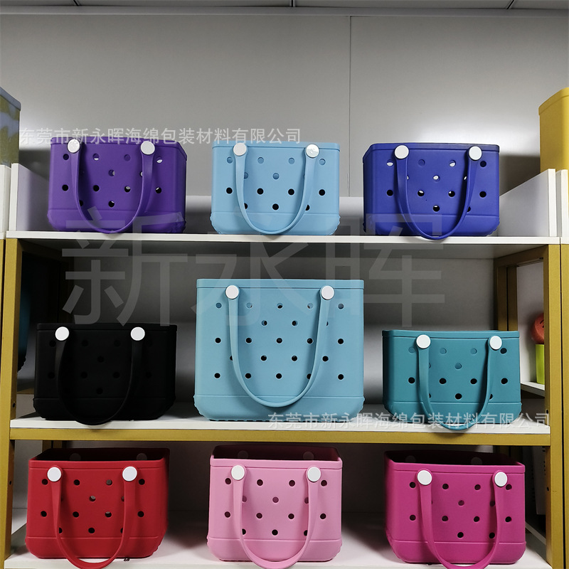 4; 맞춤형; 비치백