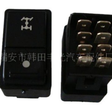 适用于欧曼09款-取力开关—翘板开关