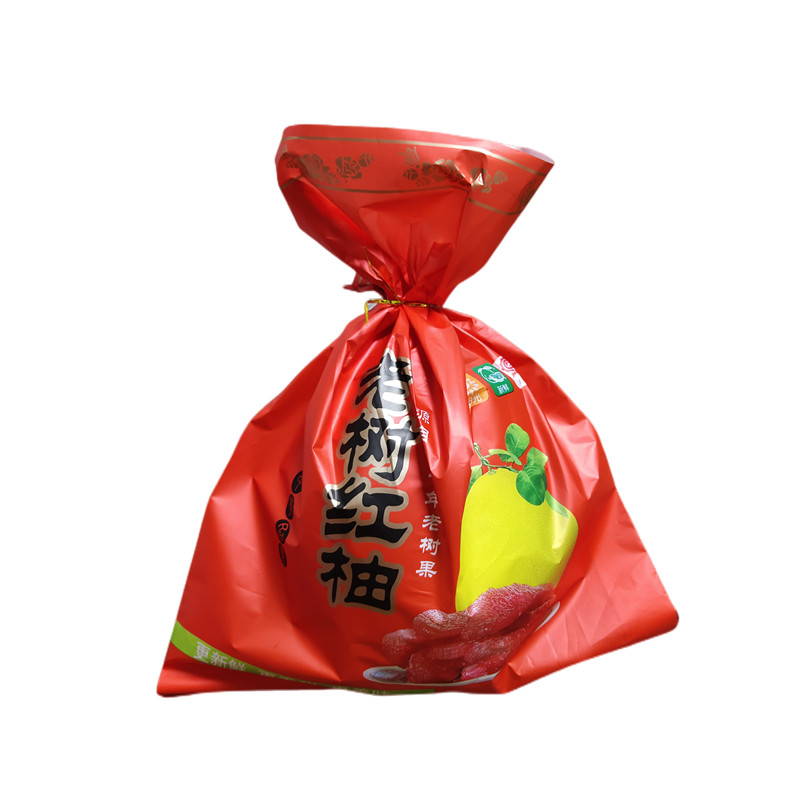[No contiene pomelo] Embalaje tres carne roja pomelo Majia pomelo fresco azúcar cristalino Shatian pomelo Meizhou Golden Pomelo bolsa de regalo