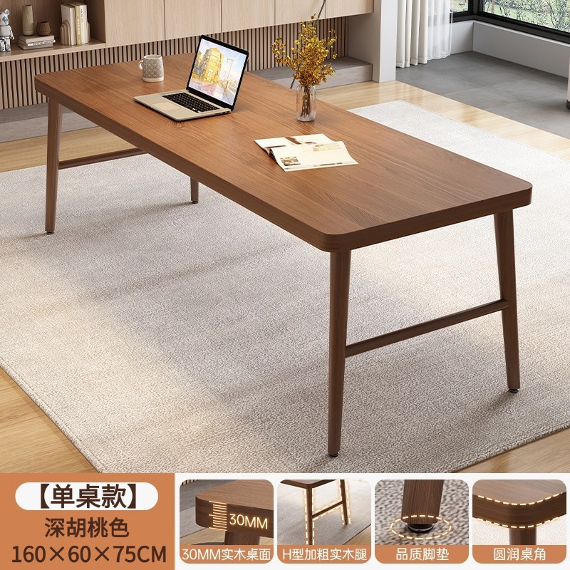 Escritorio de computadora de madera maciza dormitorio simple escritorio de escritorio de escritorio doble escritorio de escritorio de escritorio de escritorio