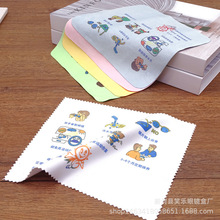 超细纤维眼镜布相机镜头擦拭屏幕清洁布锯齿印花针一眼镜布可包装